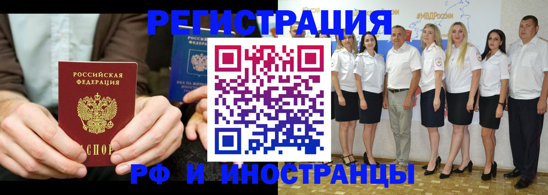 форма 3 в Ачинске